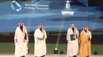 مشاركة سعودية.. وزير التعليم يكشف دور الجامعات في مؤتمر التعدين الدولي لدعم الرؤية